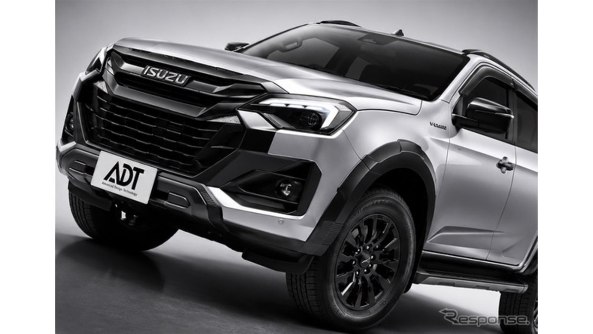 最強の4WDピックアップ」いすゞ『D-MAX』並行輸入にSNS興奮！積載力に