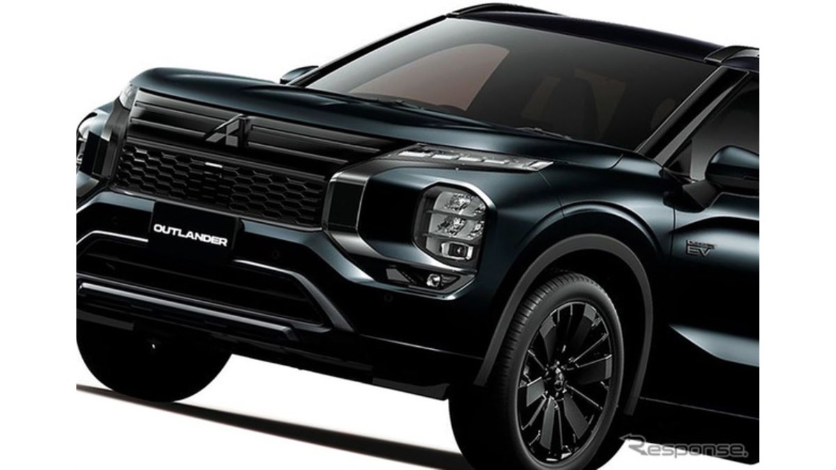 三菱すげぇ～」「とても気になります！」三菱『アウトランダーPHEV』の