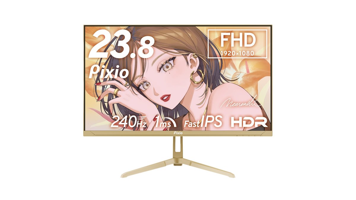 Pixio、ゲーミングモニター「PX249 Wave」「PX278 Wave」にシャンパン