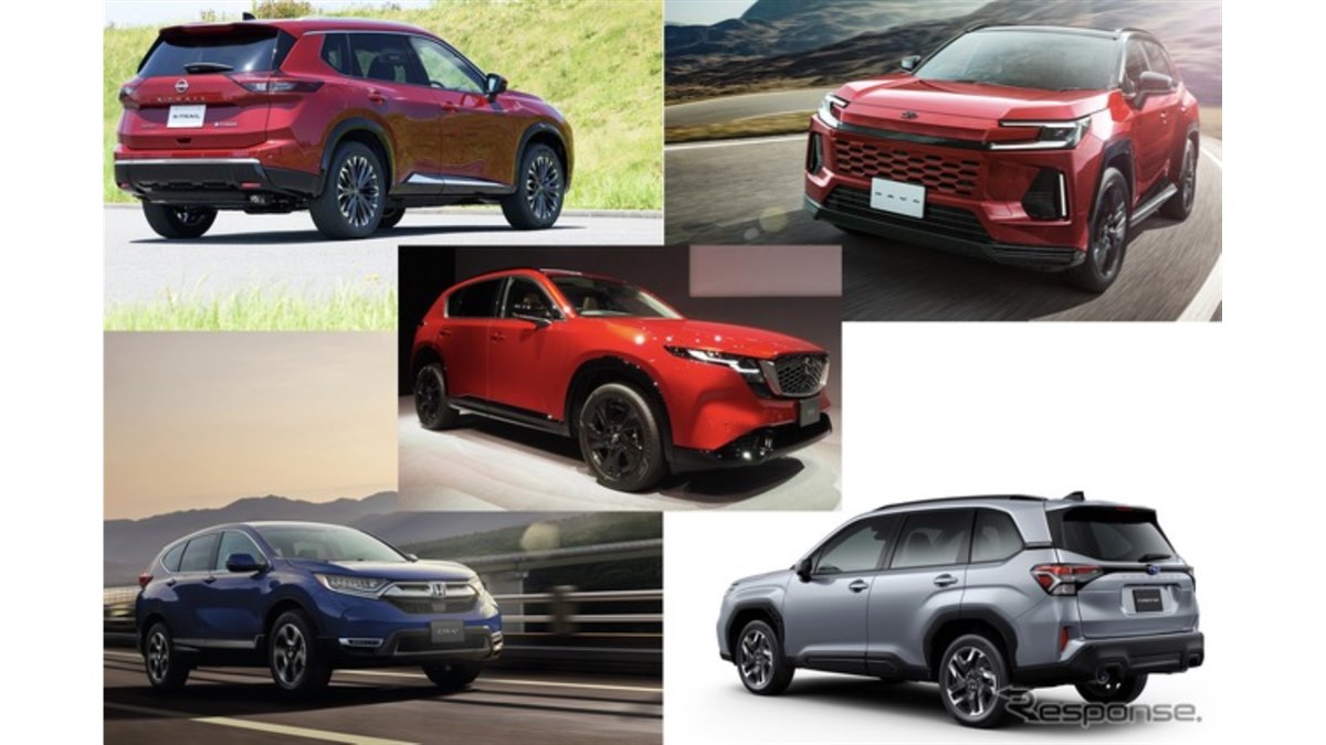 マツダ『CX-5』新型、RAV4やエクストレイルとどう違う？ ライバル比較