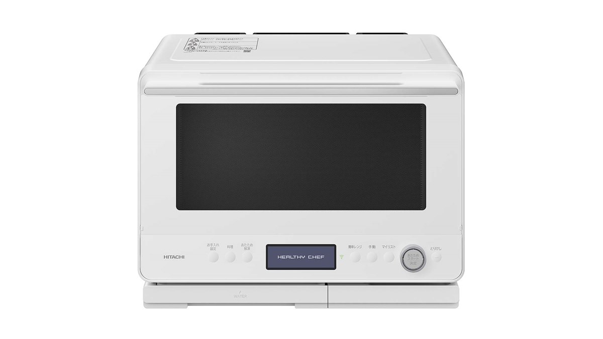 日立、4品を同時に適温で温める過熱水蒸気オーブンレンジ「ヘルシー