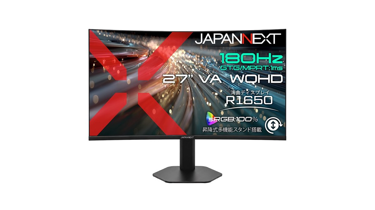 JAPANNEXT、180Hz駆動の27型WQHD湾曲ゲーミングモニター「JN-27VC180Q