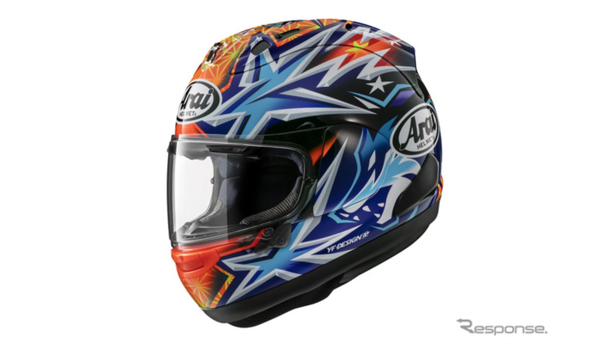 S*7様 エンゼルス　実使用ヘルメット　22 フレッチャー選手 アライヘルメット、2024年JSB1000チャンピオン・岡本裕生選手の