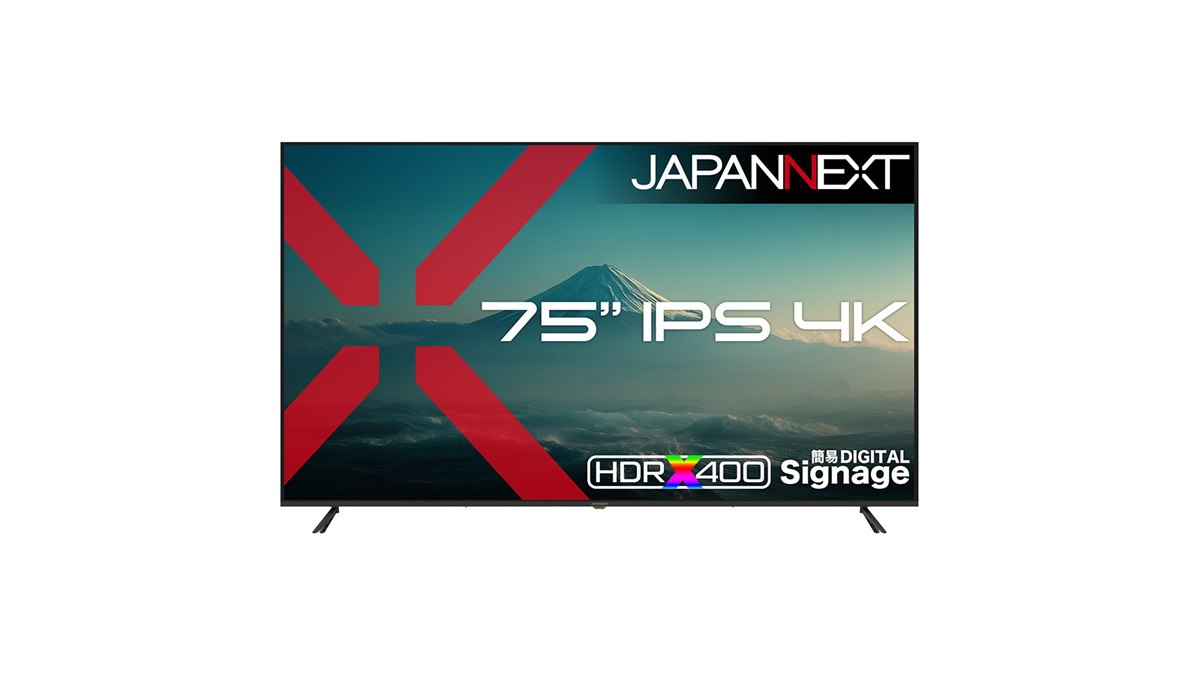 JAPANNEXT、簡易デジタルサイネージ機能に対応した75型4Kモニター「JN