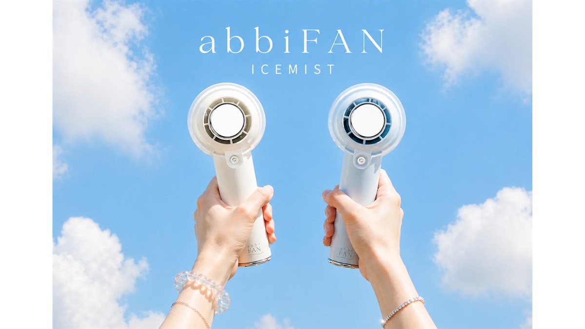 abbi、ペルチェ式冷却プレートと微細ミスト搭載の携帯扇風機「abbiFAN
