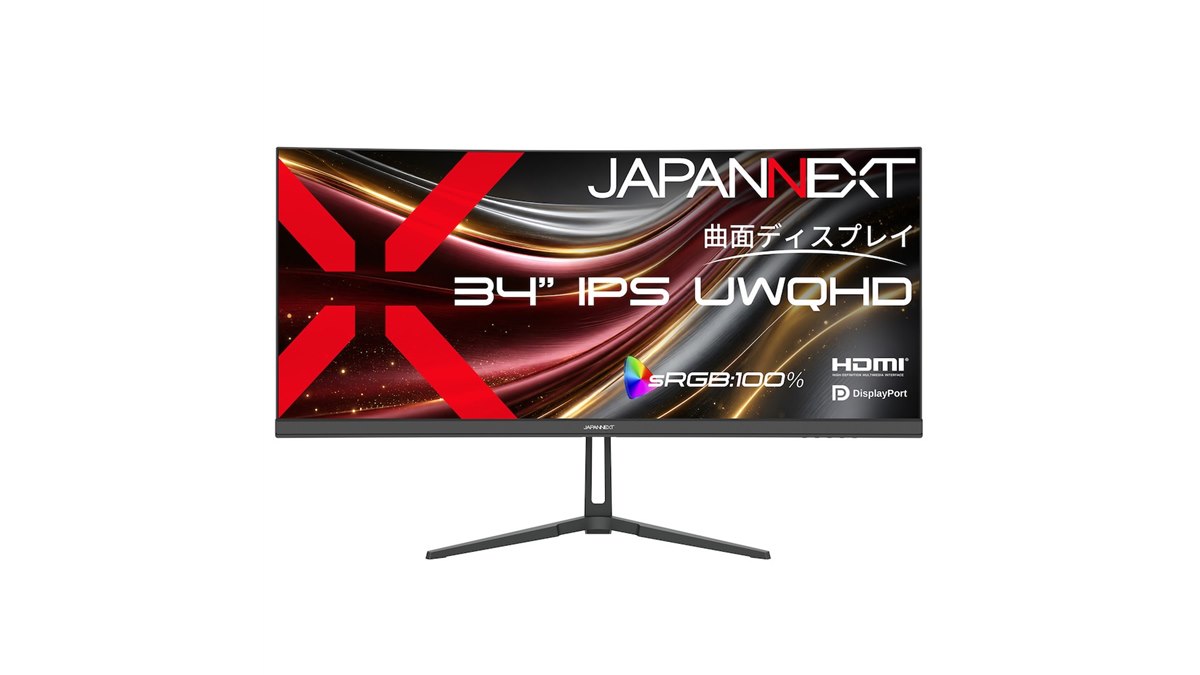 JAPANNEXT、曲率R3800の34型UWQHD湾曲液晶モニター「JN-EiC34UQ2」価格