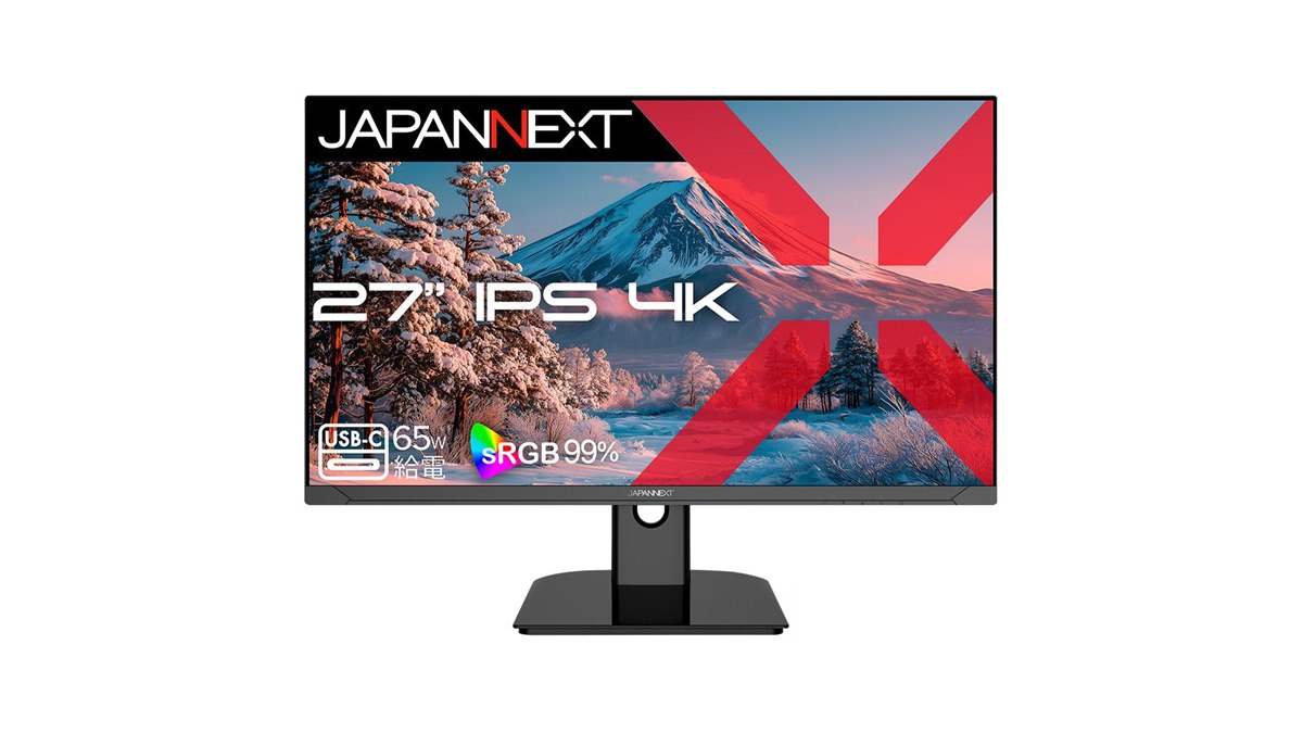 JAPANNEXT、USB-C給電対応の27型4K液晶「JN-IPS27U-C6」価格.com限定