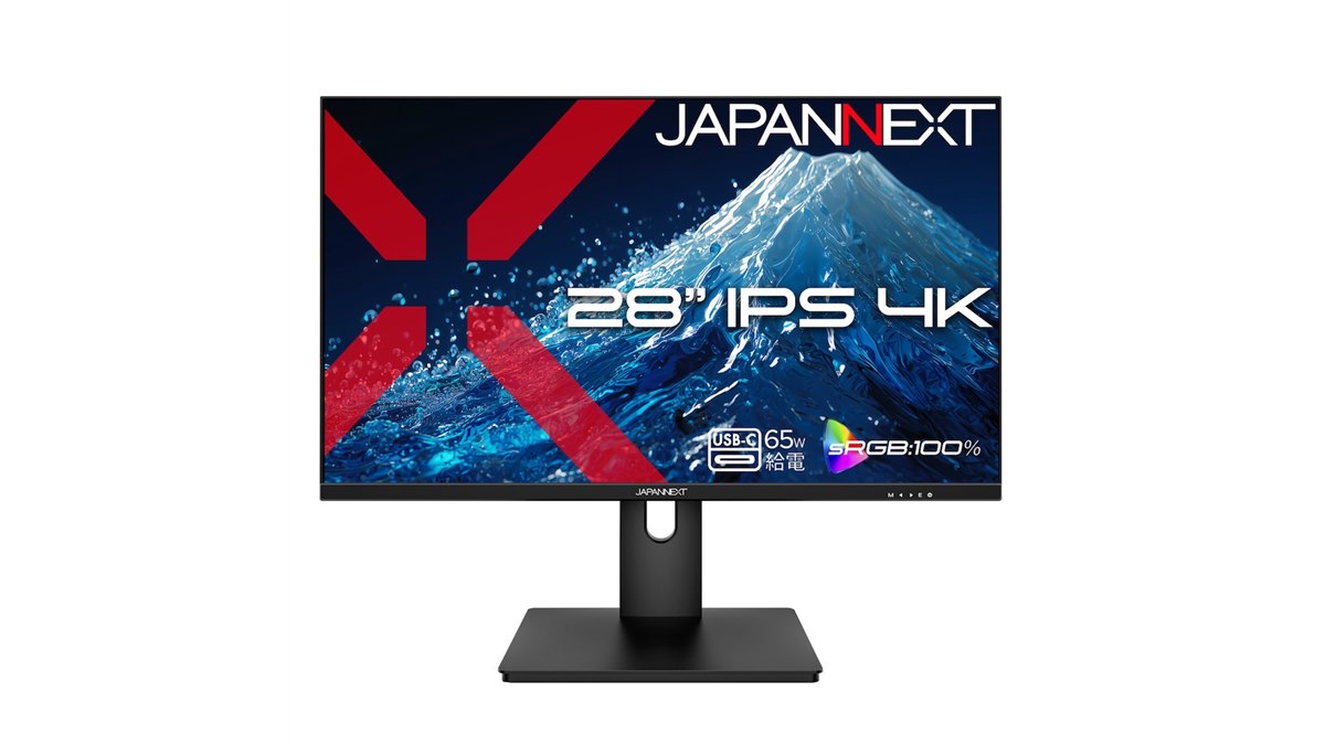 JAPANNEXT、USB-C給電やKVM機能を備えた28型4Kモニター「JN-Ei283UHDR