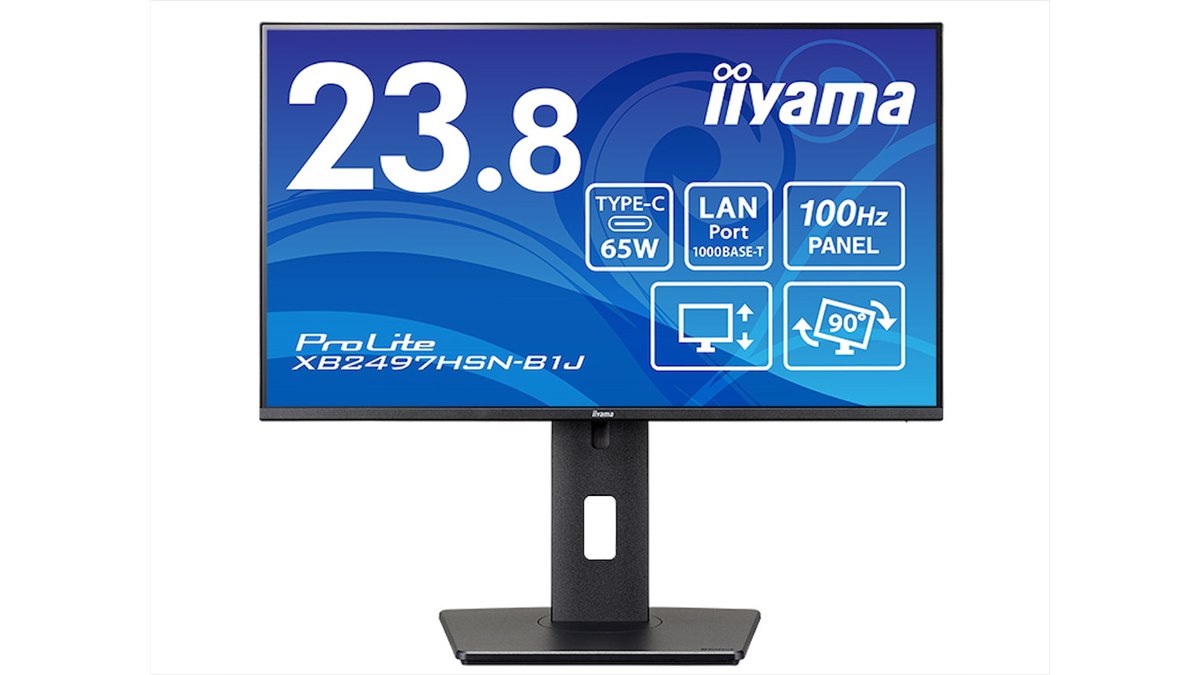 iiyama、デイジーチェーンや最大65W給電に対応した23.8型フルHD液晶