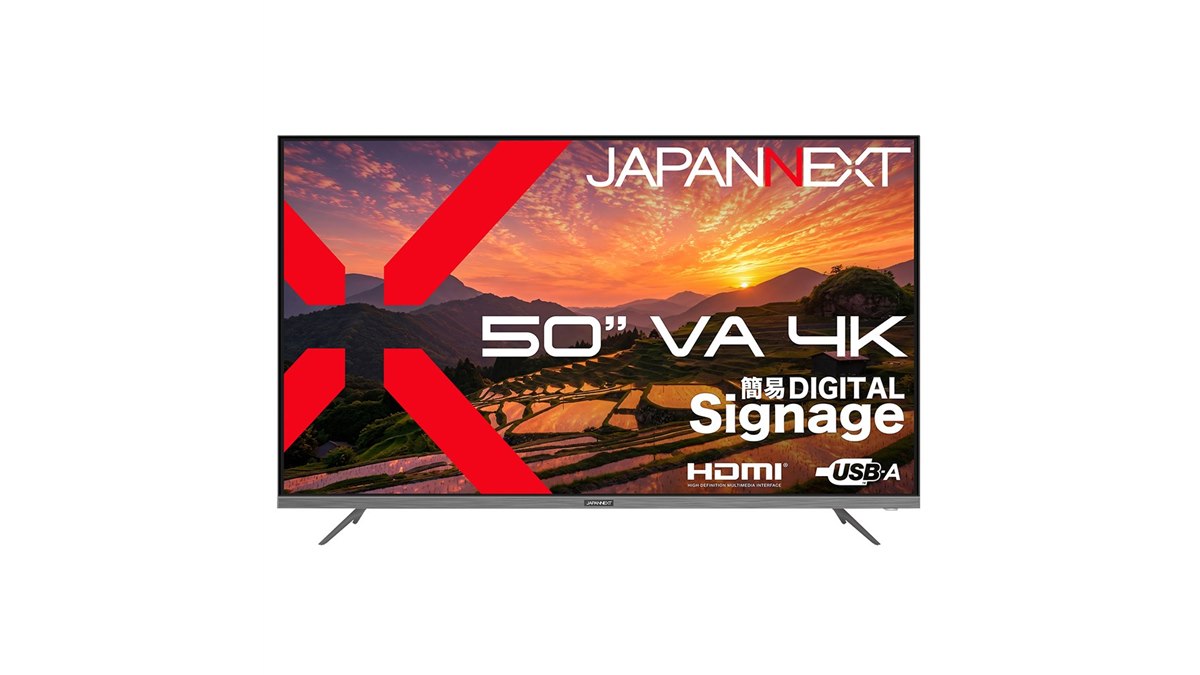 JAPANNEXT、USBメモリー再生対応の50インチ4K液晶モニター「JN-V50U2-M