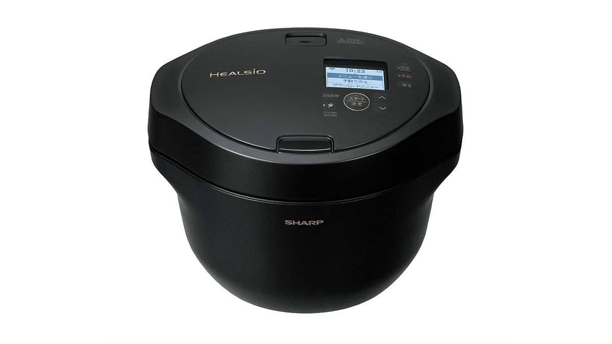 シャープ、対話型生成AI搭載の水なし自動調理鍋「ヘルシオ ホット