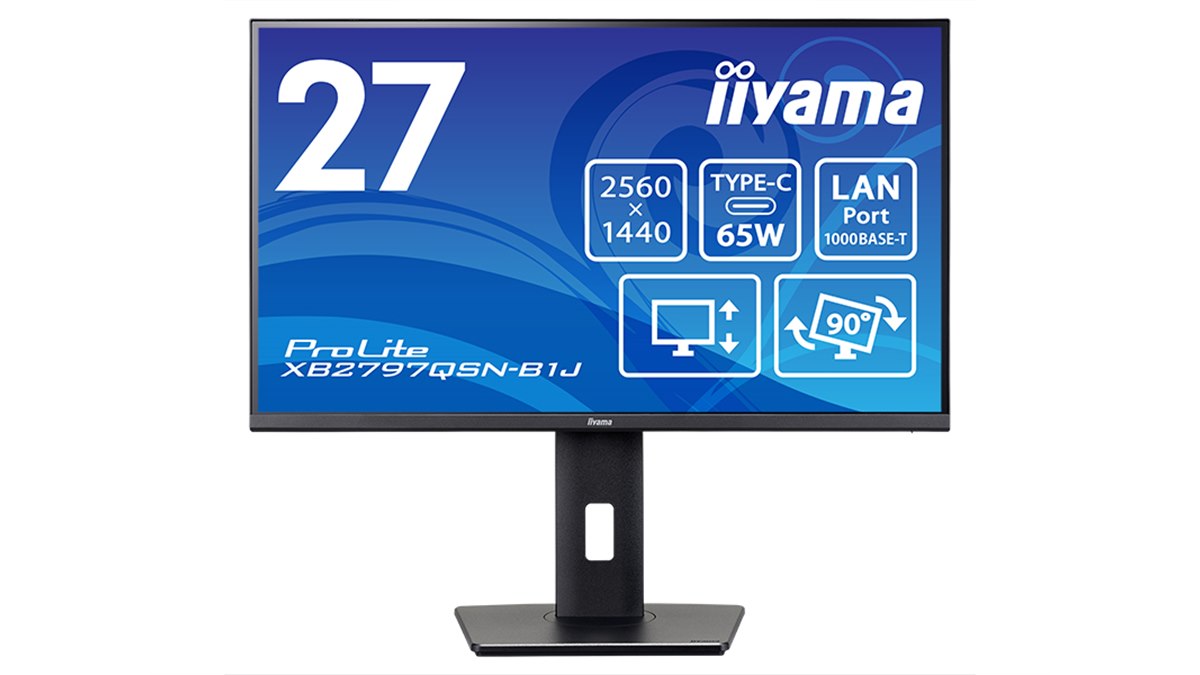 （かぎさん専用）iiyama ProLite 27インチ モニター 本体 iiyama、有線LANポート搭載の27型WQHD液晶「ProLite XB2797QSN-B1J