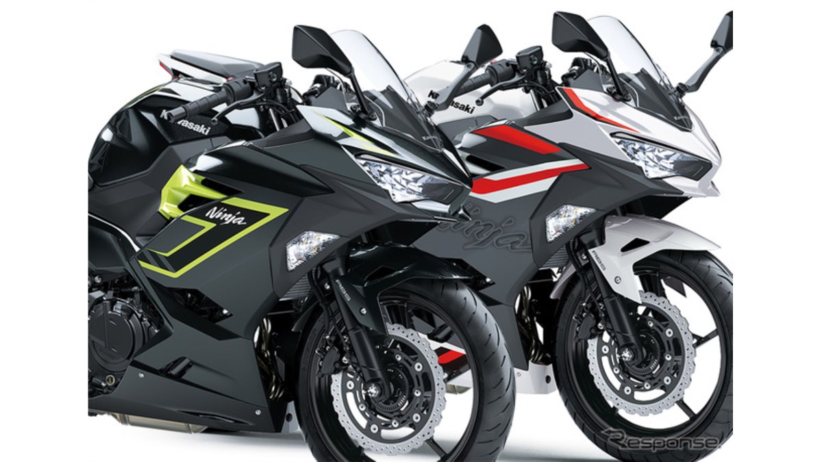 カワサキのライトウェイトスポーツ『Ninja 250/400』に新カラー登場、9