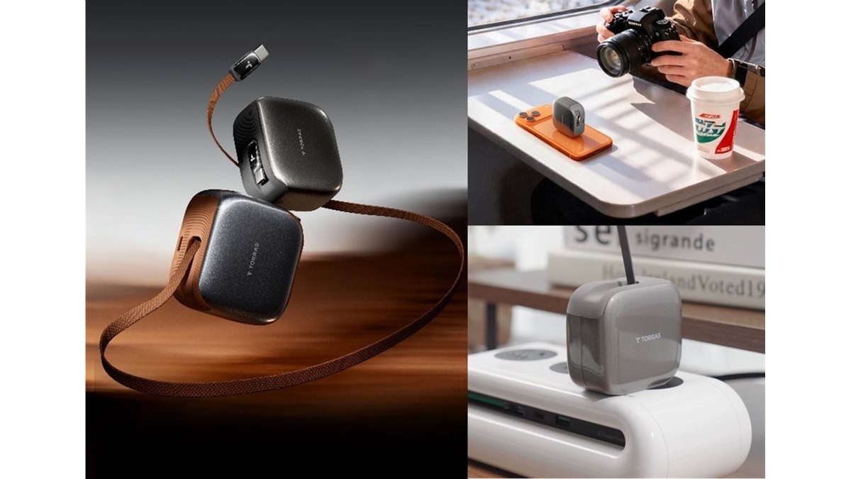 TORRAS、自動巻き取り式ケーブルを内蔵した急速充電器「FlexLine Pro