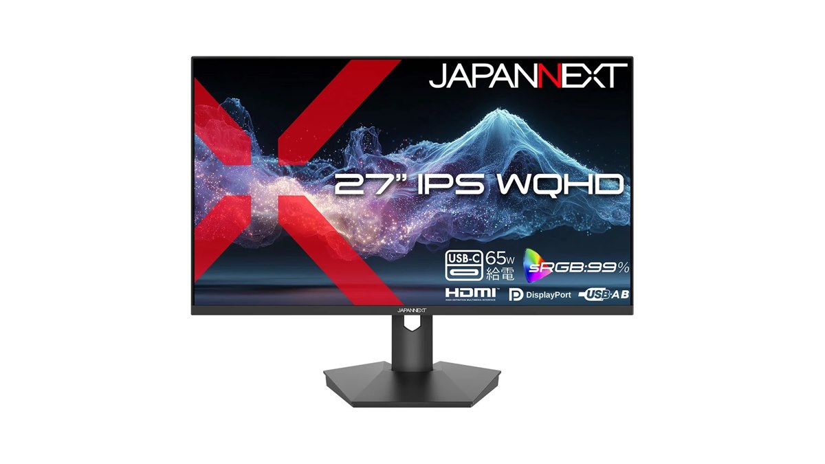 JAPANNEXT、USB-C最大65W給電対応の27型WQHD液晶ディスプレイ「JN