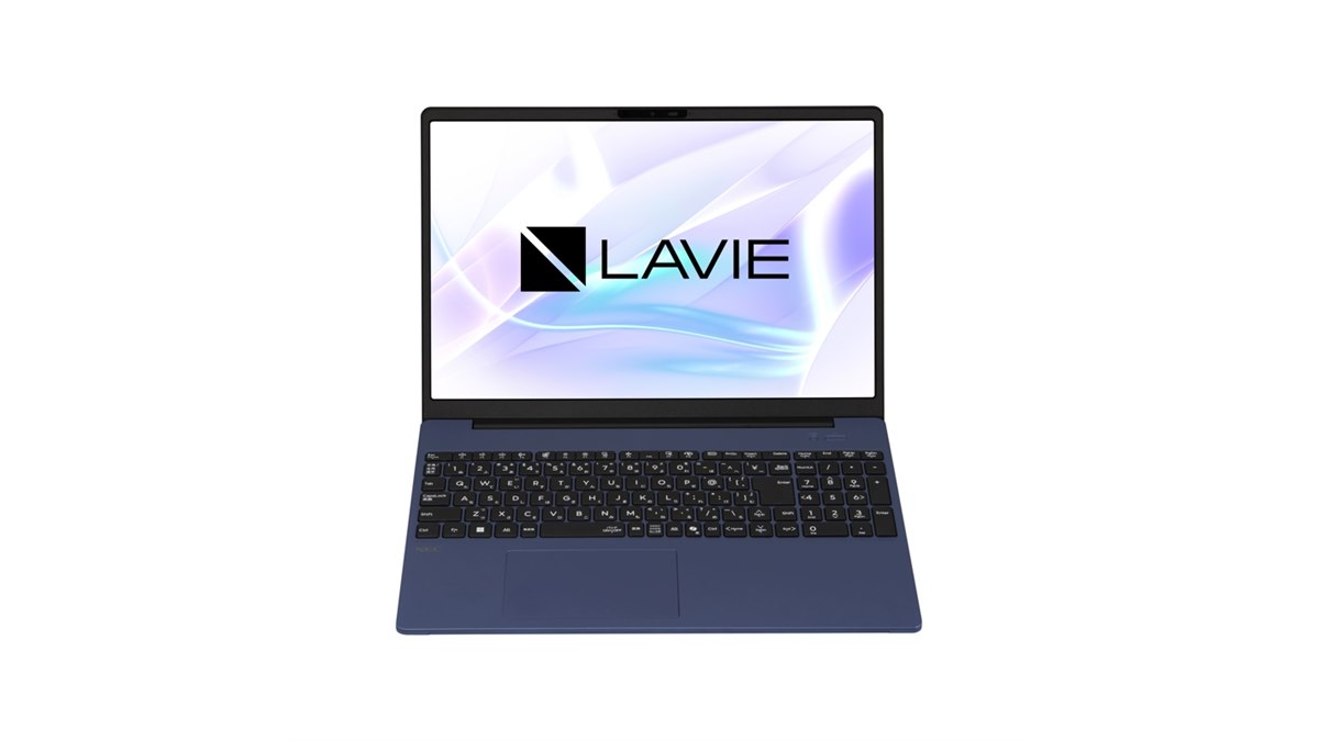 NEC、セルフメンテナンス対応の大画面16型ノートPC「LAVIE N16」2026年