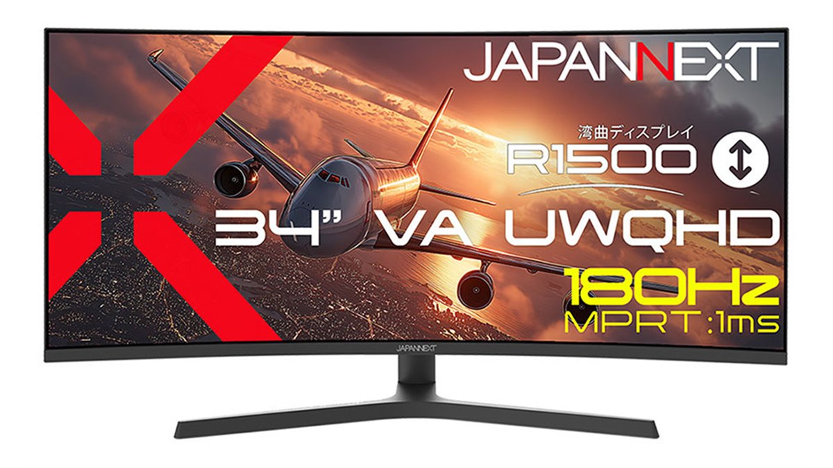 JAPANNEXT、180Hz対応の34型湾曲ウルトラワイドゲーミングモニター「JN
