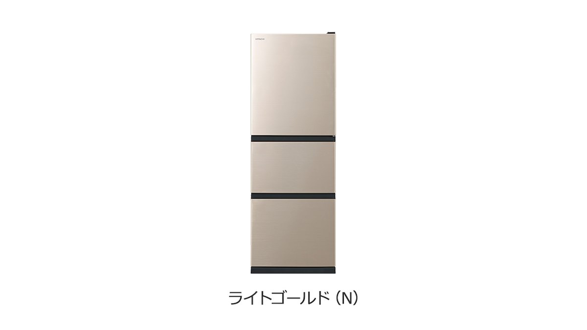 日立、本体幅スリム54cmで高さ低めの152cm3ドア冷蔵庫「R-27Y」 - 価格.com