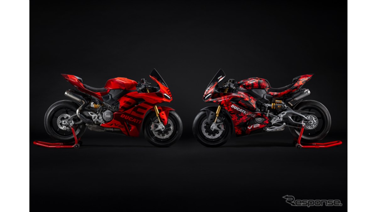 ドゥカティ、MotoGPライダーに捧げる特別な『パニガーレV2』2モデルを