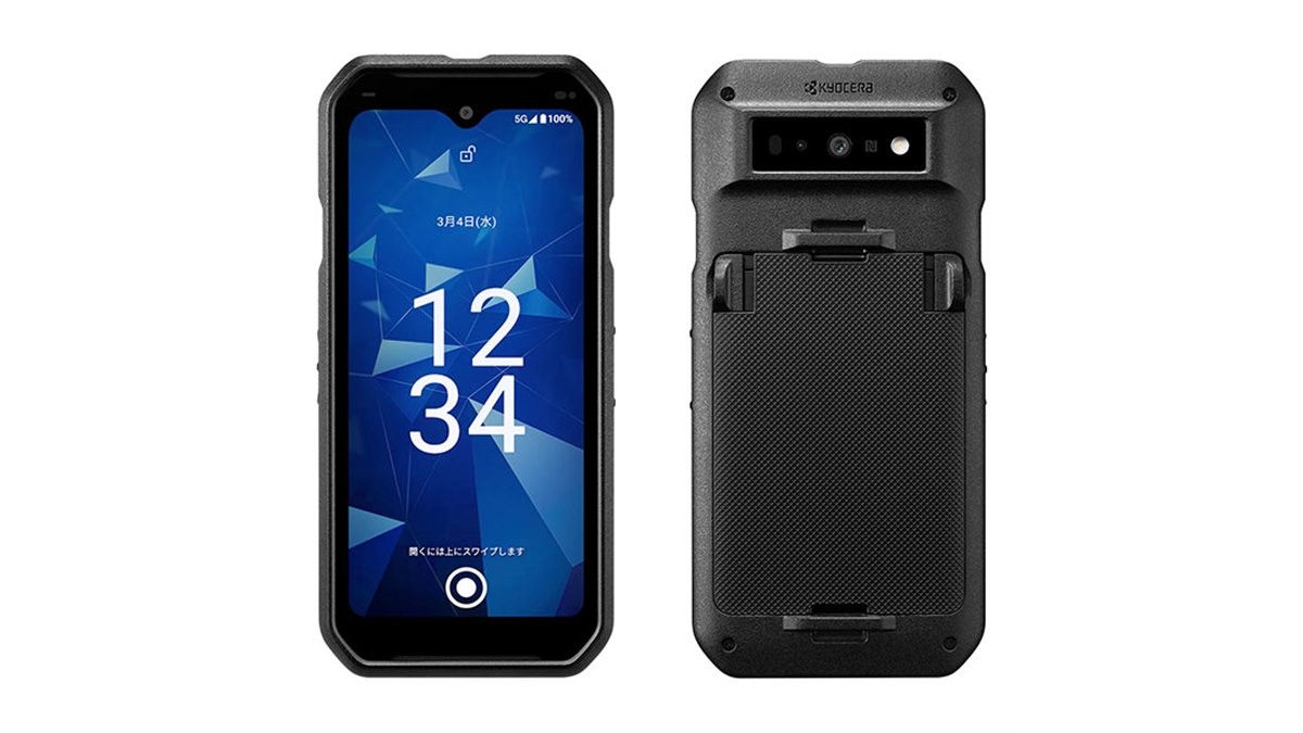 スマートフォン本体 Dani Kusuma ドコモ、タフネススマホ「DuraForce EX2 KC-S704」を9月30日に発売