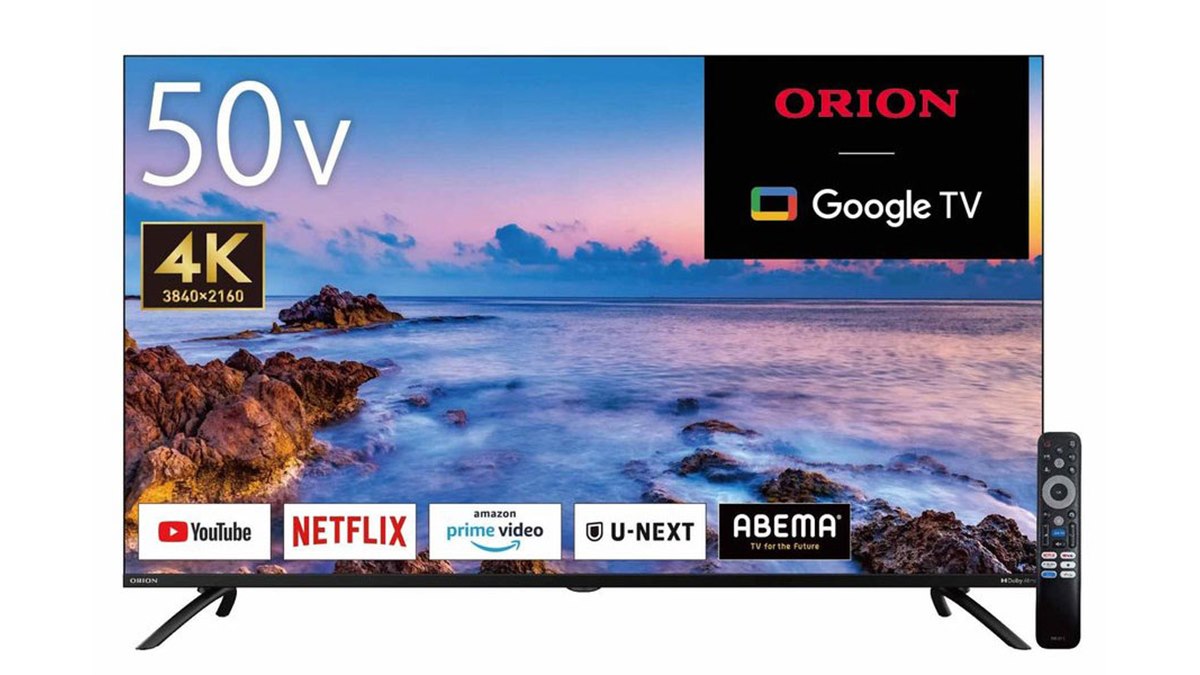 49,280円、ゲオからORION製50V型4Kチューナーレススマートテレビ