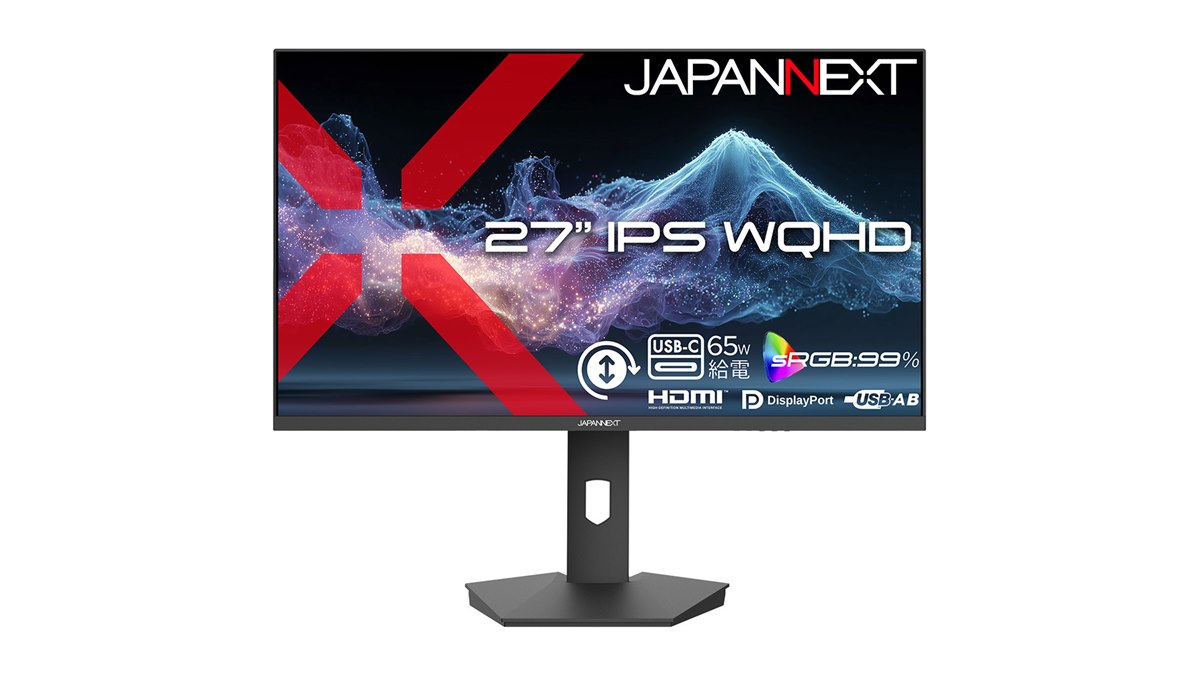 JAPANNEXT、100Hz駆動対応の27型WQHD液晶ディスプレイ「JN-IPS27Q2