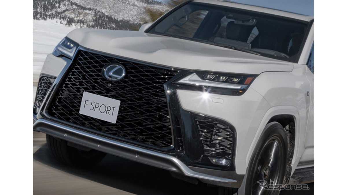 Fスポ追加!? めっちゃええやん」レクサスのフラッグシップSUV『LX