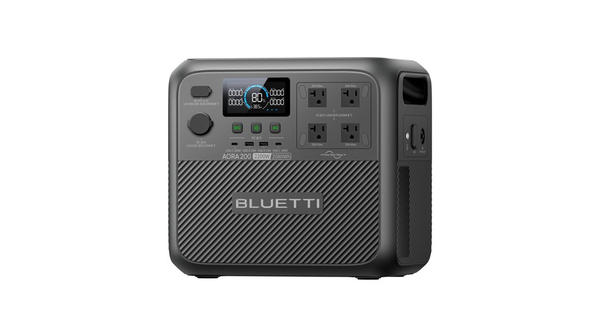 BLUETTI、16％以上の軽量化を実現した2000Whクラスのポータブル電源