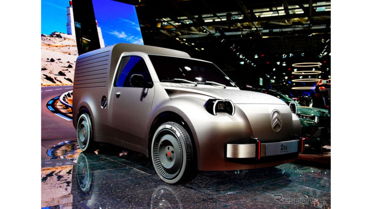 シトロエンCitroën 2CV アクセサリー カタログ　プジョー　マセラティ シトロエン『2CVコンセプト』の商用車版「フルゴネット」も初公開