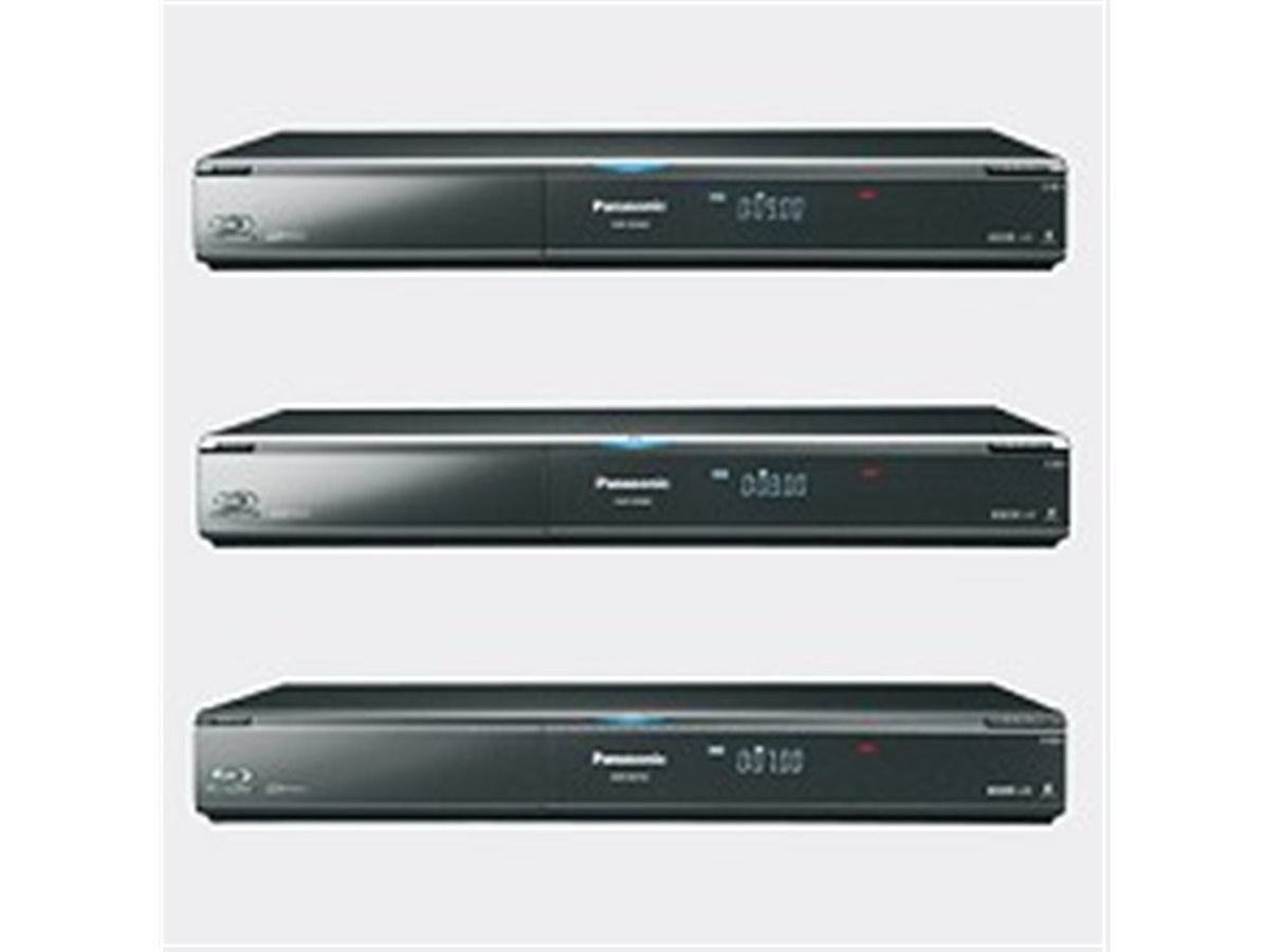 パナソニック、BDレコーダー新モデルなどを発売 - 価格.com