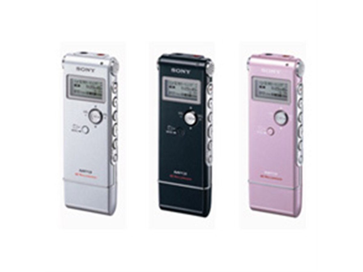 SONY WALKMAN iPod MP3プレーヤー ICレコーダー 等 まとめ ソニー、MP3対応ICレコーダー「CD-UX80」など - 価格.com