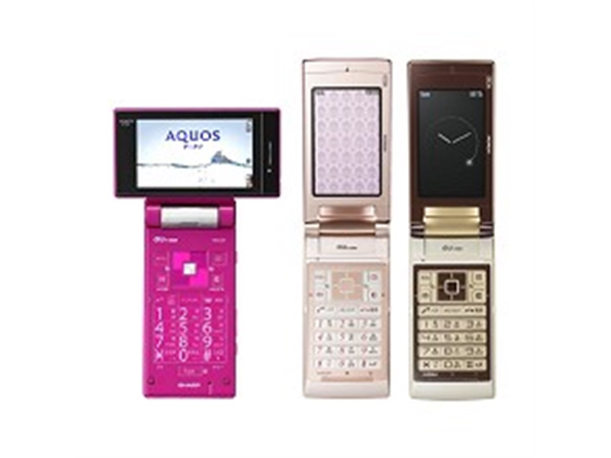 au、「AQUOSケータイ W61SH」を発売 - 価格.com