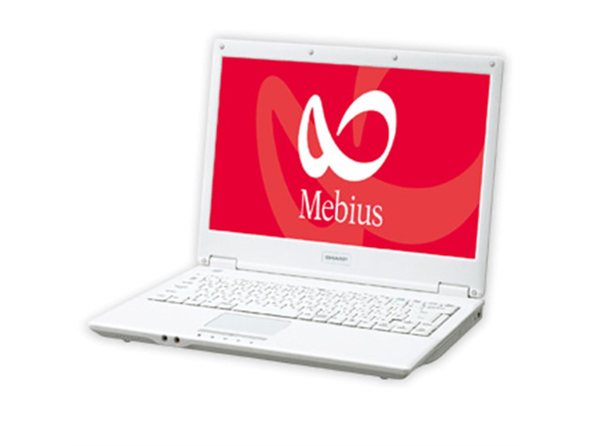 シャープ　Mebius シャープ、ワンセグ内蔵のA4ノートPC「Mebius」 - 価格.com