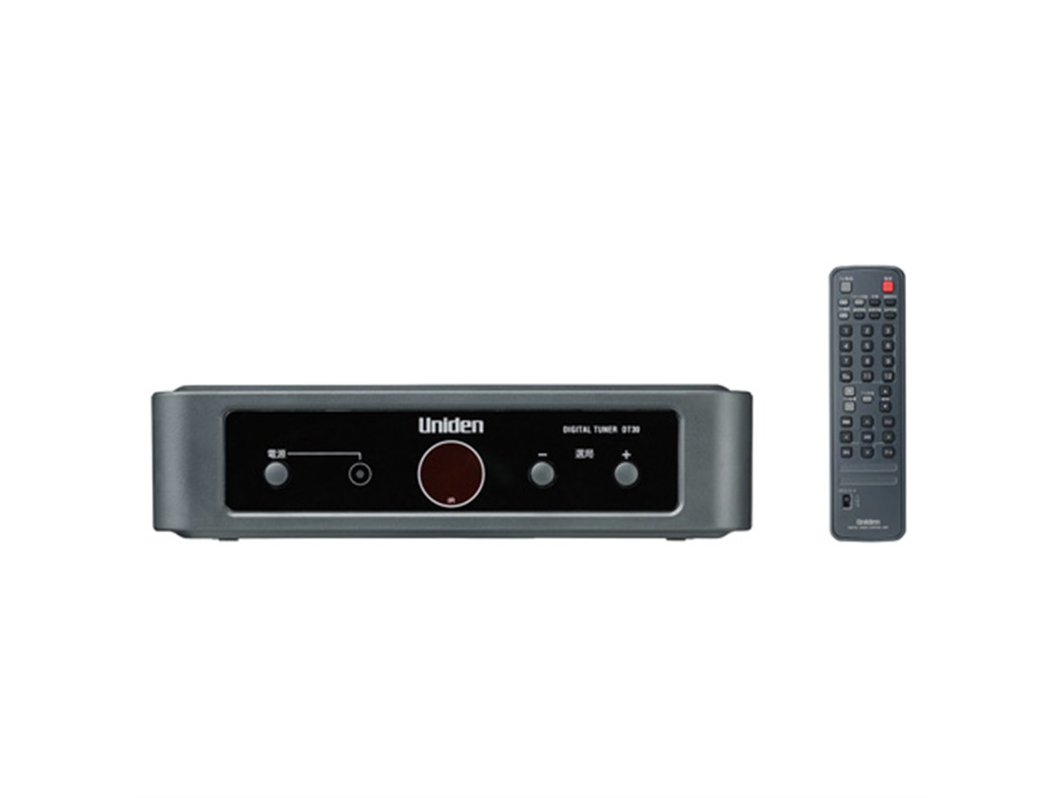 ユニデン、普及型の地デジチューナー「DT30」 - 価格.com