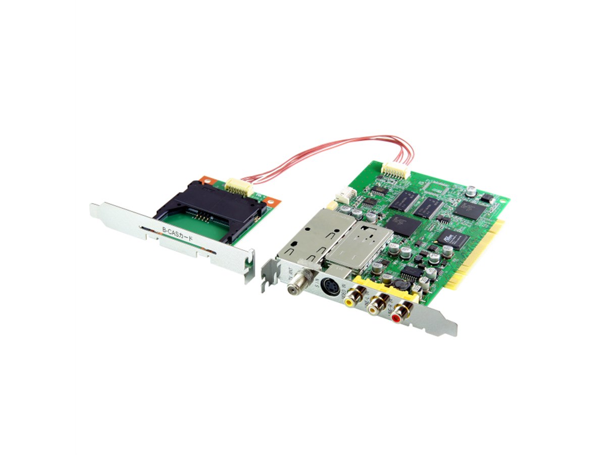 ピクセラ、地デジ/アナログ対応キャプチャカード - 価格.com