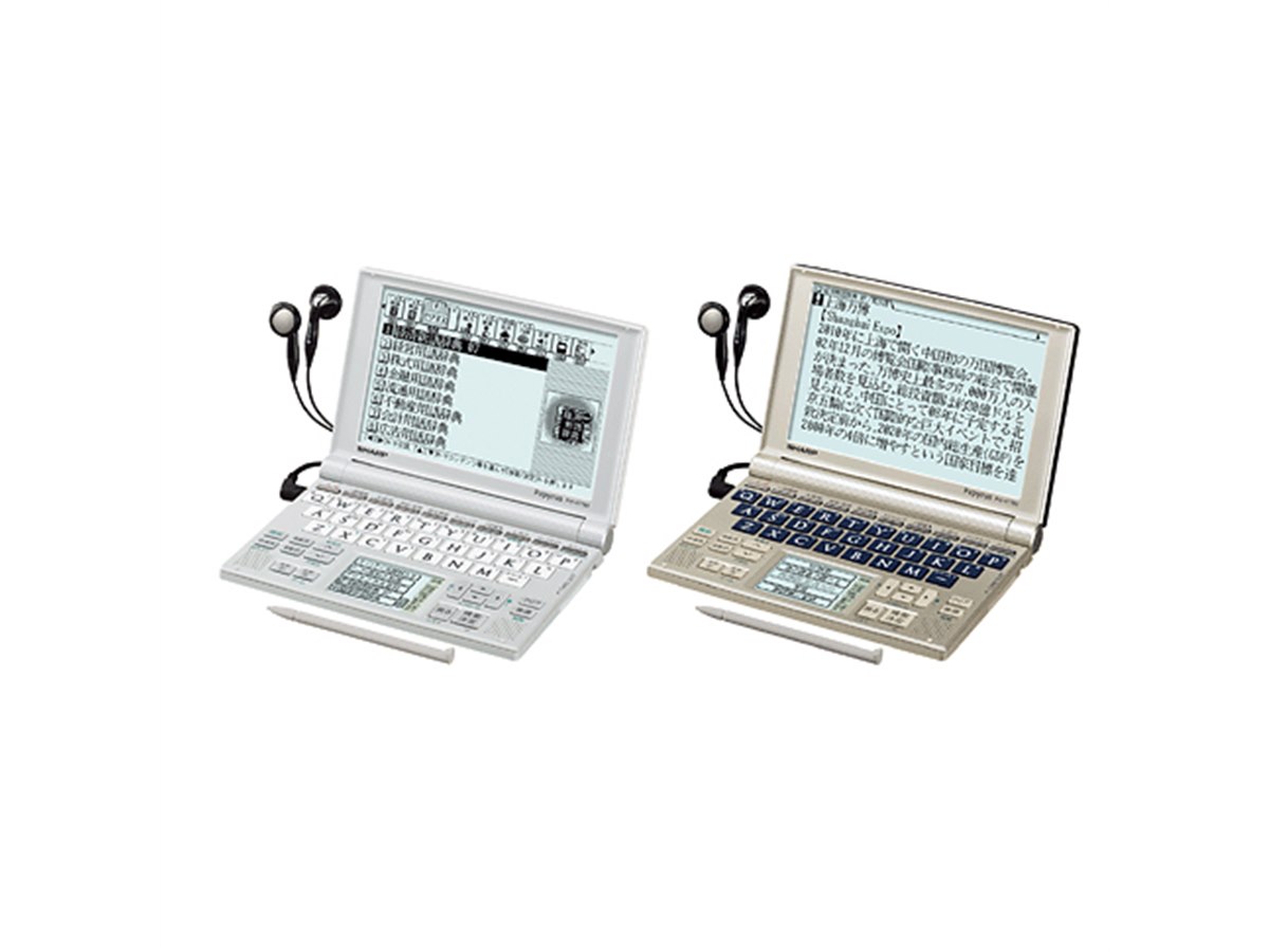シャープ電子辞書　PW-AT780　Papyrus シャープ、電子辞書「Papyrus PW-AT780」 - 価格.com