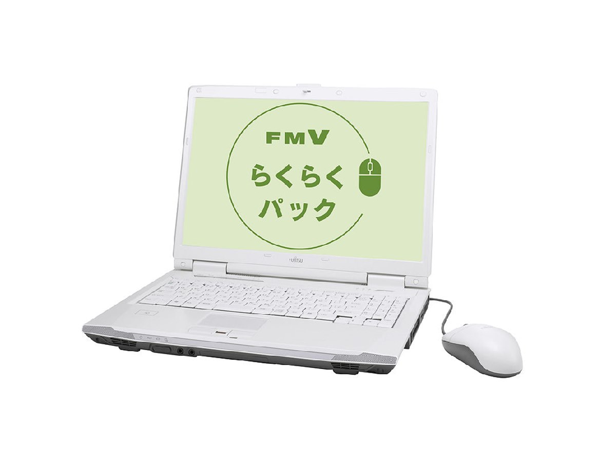 富士通 ノートPC 2台セット 富士通、初心者向け専用サポート付ノートPC - 価格.com