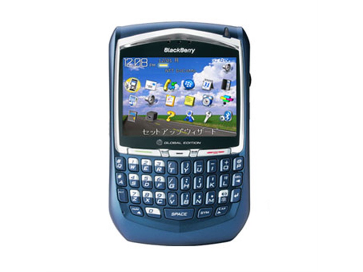 ドコモ、個人向け「ブラックベリーサービス」開始 - 価格.com