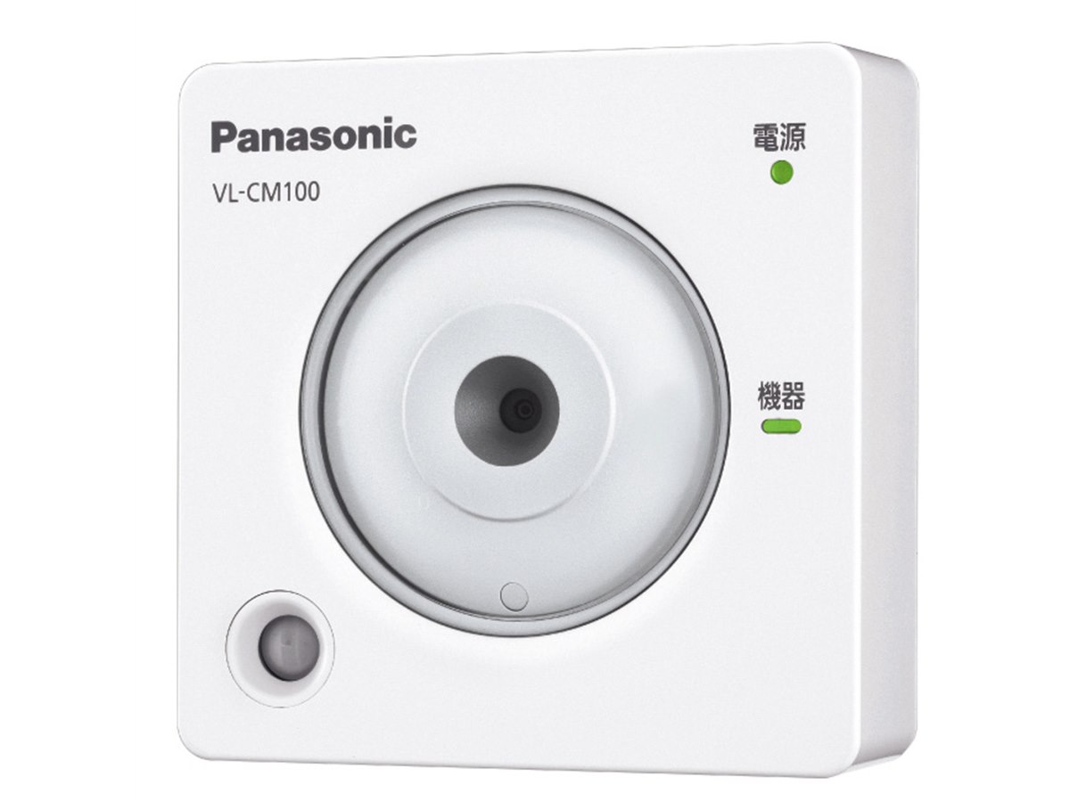 Panasonic VL-CM140 センサーカメラ Panasonic VL-CM140 センサーカメラ パナソニック、センサーカメラの新