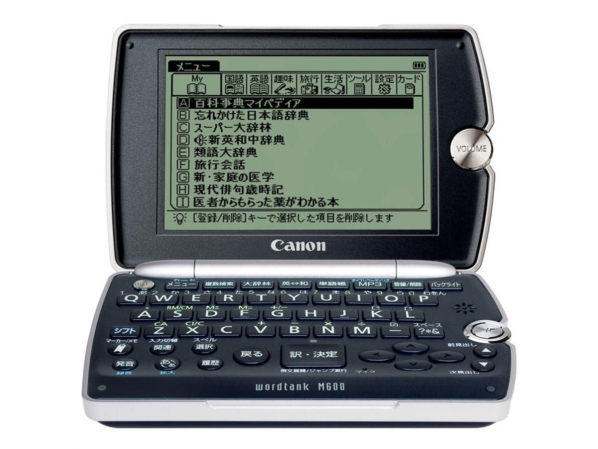 キヤノン、趣味向け電子辞書「wordtank M600」 - 価格.com
