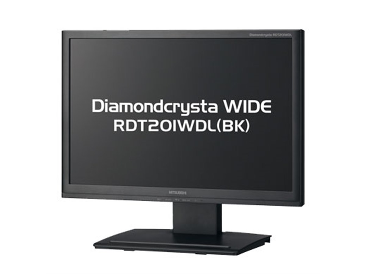 中古品/動作確認済み/M010】20.1インチ 液晶ディスプレイ 三菱