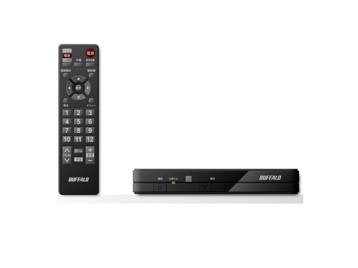 バッファロー、TV用地デジチューナー年内発売へ - 価格.com