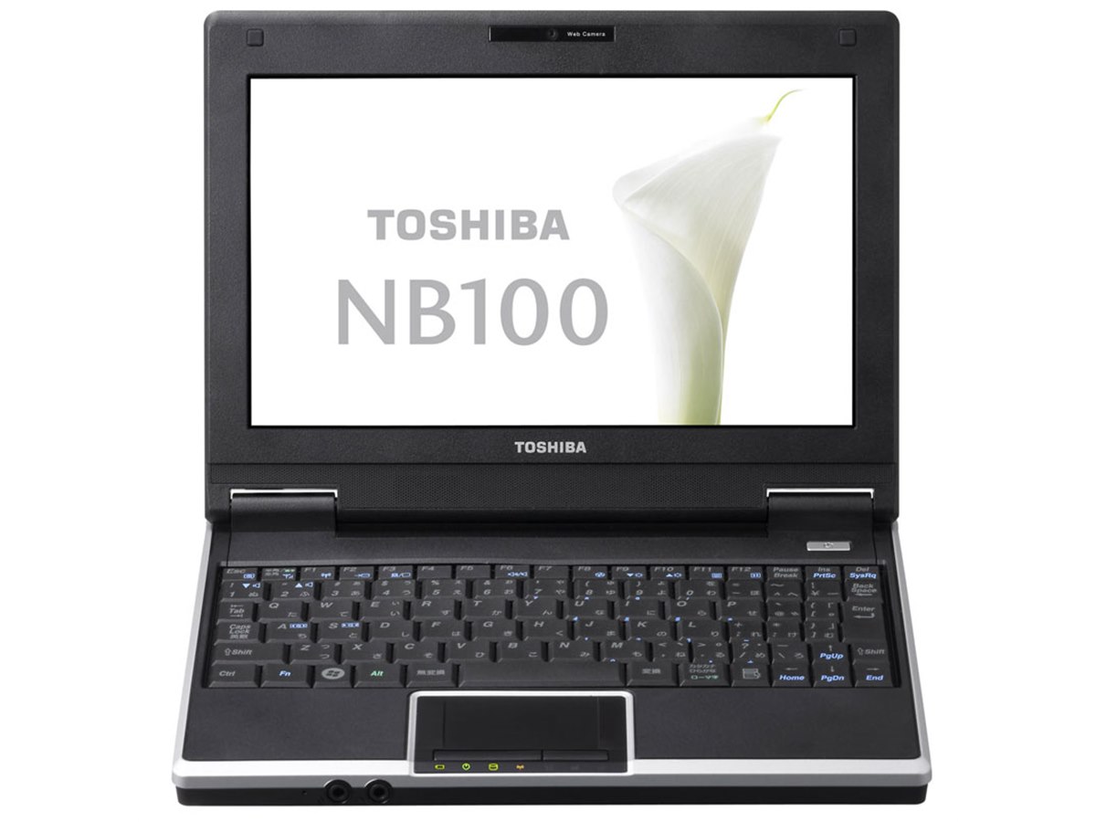 TOSHIBA NB100 ノートパソコン 東芝、Atomを搭載したNetBook「NB100」 - 価格.com