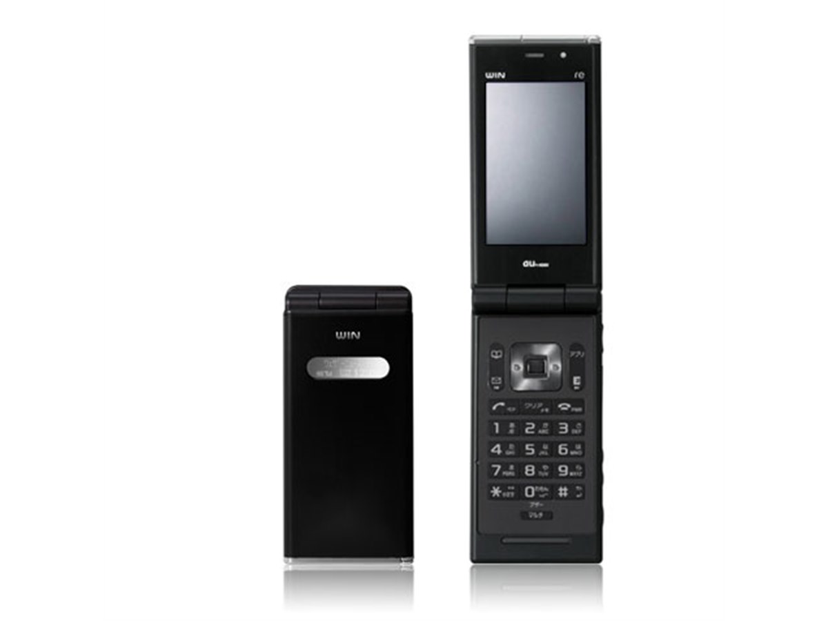 au、小中学生用「フルチェンケータイ re」 - 価格.com