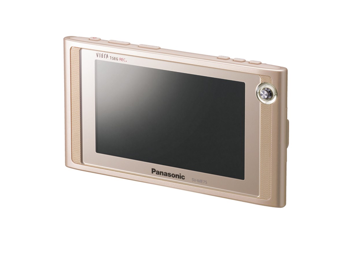 Panasonic VIERA SV-ME75 ポータブルテレビ ワンセグビエラ パナソニック、「ビエラワンセグ SV-ME75」に新色 - 価格.com