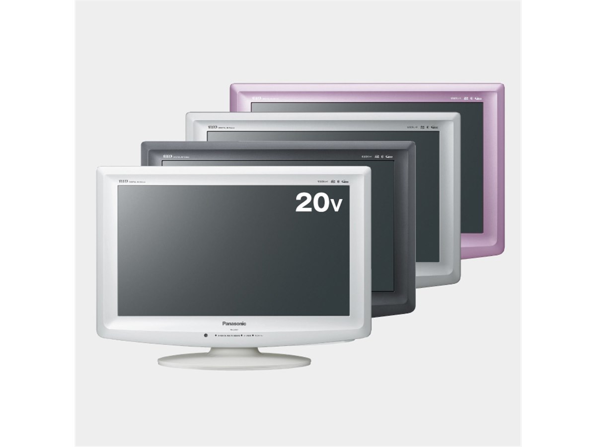 Panasonic TH-L20X1 ホワイト液晶テレビ 概要 地上・BS・110度CSデジタルハイビジョン液晶テレビ