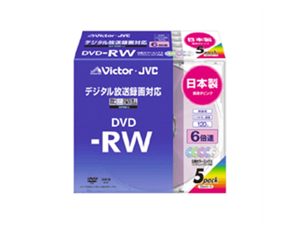 ビクター、CPRM対応録画用DVD-RWメディア3製品 - 価格.com