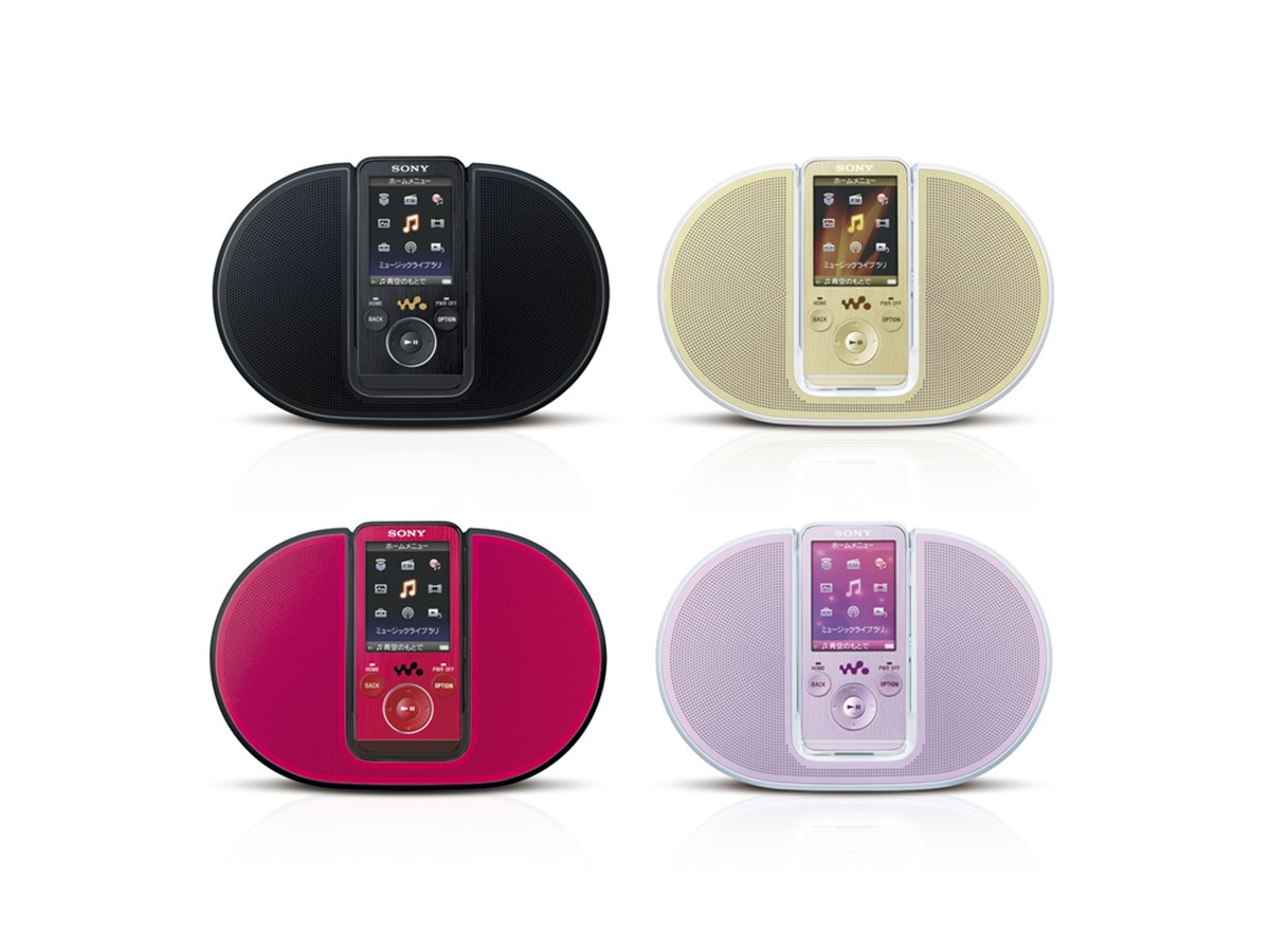 maxell スピーカー&ウォークマン MXSP-1200WM“ウォークマン”対応アクティブスピーカー
