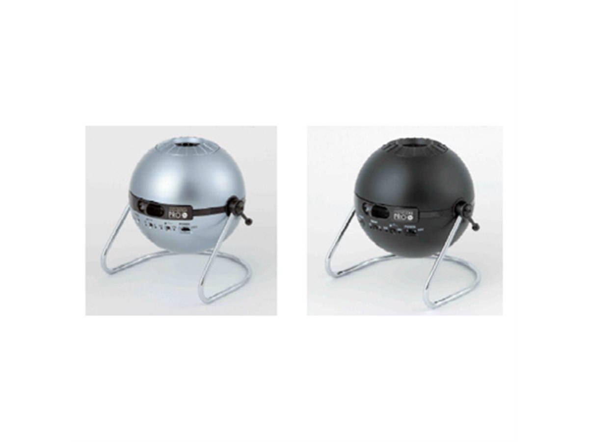【美品】セガトイズ ホームスタープロ Amazon | 家庭用プラネタリウム 「ホームスター プロ