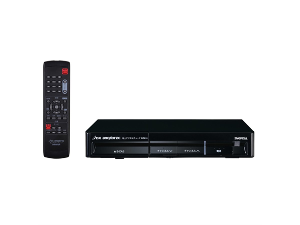 DXアンテナ、地上デジタルチューナー「DIR810」 - 価格.com